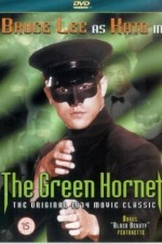 Watch The Green Hornet Vumoo